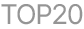TOP20